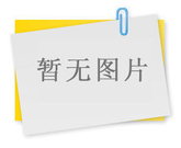 黨支部書(shū)記、工會(huì)主席、前往海留灘（移民村）看望傷殘職工